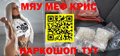 ПСИЛОЦИБИНОВЫЕ ГРИБЫ Новозыбков