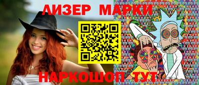 МДМА Новодвинск