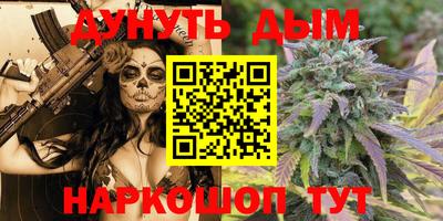 ПСИЛОЦИБИНОВЫЕ ГРИБЫ Новозыбков