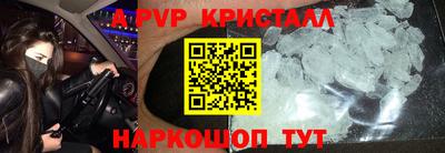 марихуана Обь