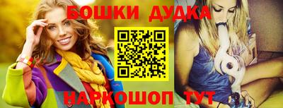 тгк Обнинск