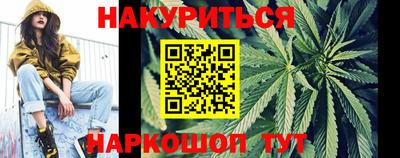 ПСИЛОЦИБИНОВЫЕ ГРИБЫ Новозыбков