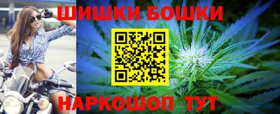 МДМА Новодвинск