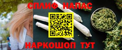 МДМА Новодвинск
