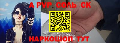 хмурый Нягань
