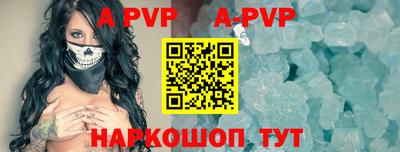 ПСИЛОЦИБИНОВЫЕ ГРИБЫ Новозыбков