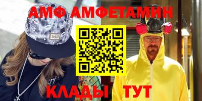 ПСИЛОЦИБИНОВЫЕ ГРИБЫ Новозыбков