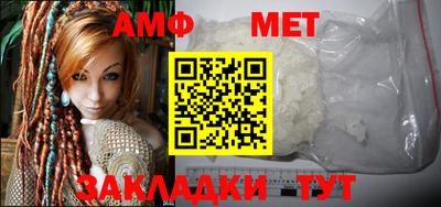 ПСИЛОЦИБИНОВЫЕ ГРИБЫ Новозыбков