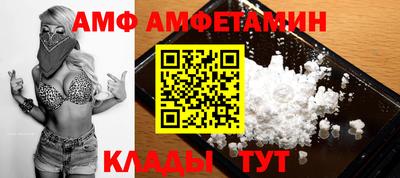 МДМА Новодвинск