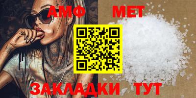 ПСИЛОЦИБИНОВЫЕ ГРИБЫ Новозыбков