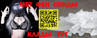 тгк Обнинск