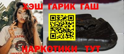 МДМА Новодвинск