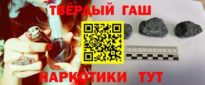 МДМА Новодвинск