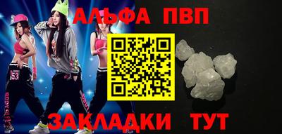МДМА Новодвинск