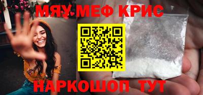 марихуана Обь