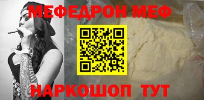 ПСИЛОЦИБИНОВЫЕ ГРИБЫ Новозыбков